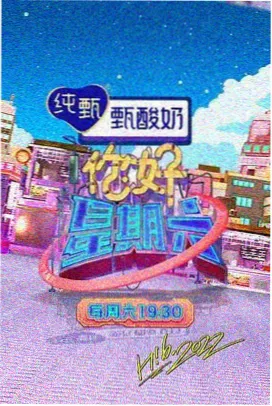 盗梦空间