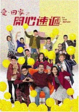 泰坦尼克号